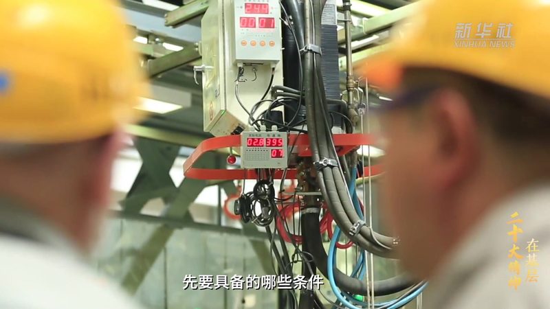物联网平台选型：如何从实战案例中汲取经验**